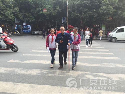 �㰲������·Сѧ��չ��С��ǣ���� ������Ϊ�����С�־Ը������ͼ��