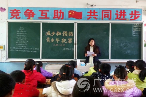 ��ˮ������Сѧ��չѧУ��ȫ���ܱ߻����ۺ����λ��ͼ��