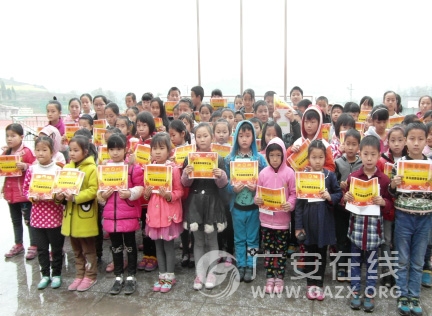 �������컪Сѧ���п�ѧ�����߱��ô�ᣨͼ��