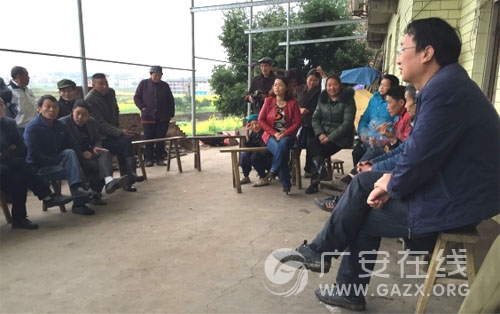 ��ˮ�ع�����Դ�ֳ�������Ժ�ӻᡱ����Ⱥ�����⣨ͼ��