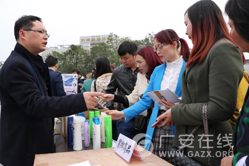 �㰲�о���3��15�ߡ������� ���������������������ͼ��