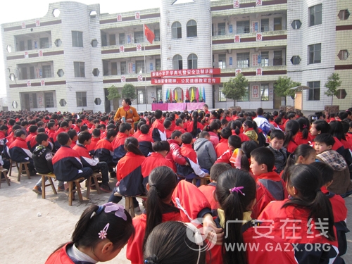 �������³�Сѧ�ٿ�2016�괺����ѧ����ͼ��