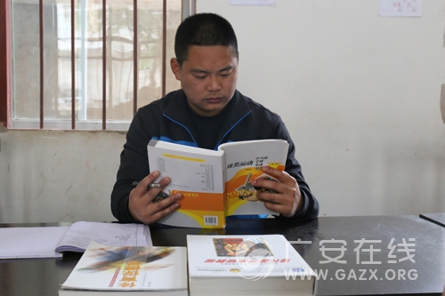 ��ˮ�ض����������ѧ��ʦ�ſƽ����ָڼ�ʵ��ͼ��