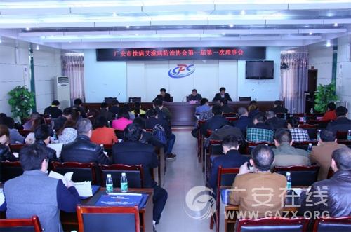 �㰲���Բ����̲�����Э�������ͼ��