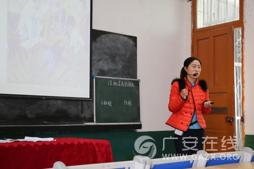 ǰ��Сѧ���������ʦ΢��δ�����ͼ��