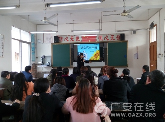 ���г��п�չ��ʦ���Ӱװ��������������ѵ