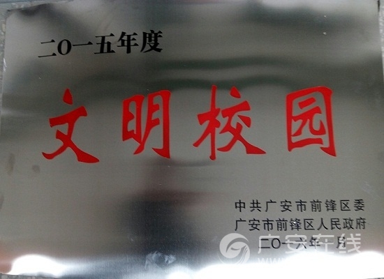 ��ί������������г���2015��ȡ�����У԰���ƺ�