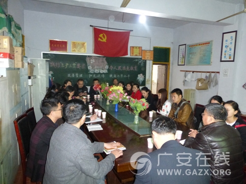 ����СѧУ����2015���＾��ĩ�������������ᣨͼ��