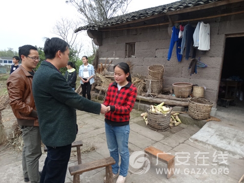 ��ţ���п�չ����׼��ƶ��������ѧ�����ͼ��