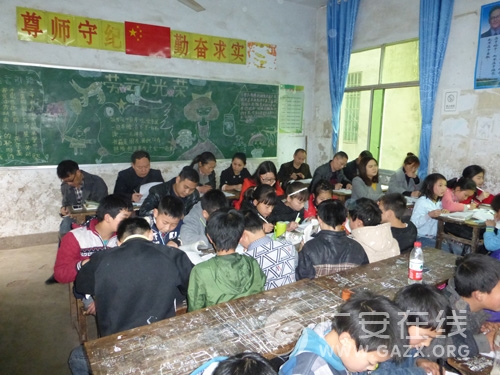 ����СѧУ��չ��԰�����ͼ��