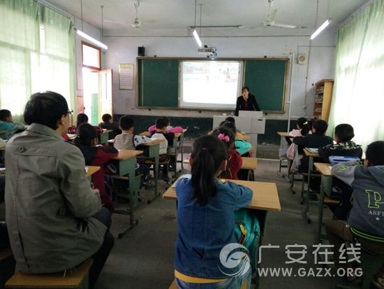 �ڽ�ѧ�о��й�ͬ�ɳ���ͼ��