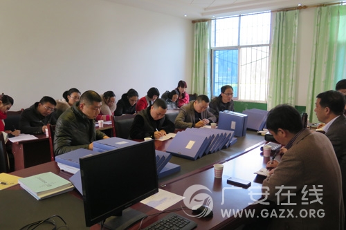 �㰲��������һ�е��д���Сѧ��ѧ���й�����ͼ��