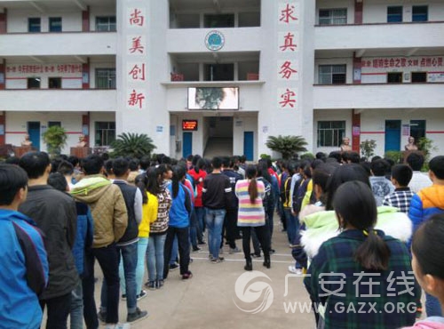 ��ˮ�������������濪չ����������ȫ������ͼ��