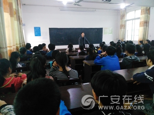 �����ػ���Сѧ��벢�ٿ�չ��ְ����������ͼ��