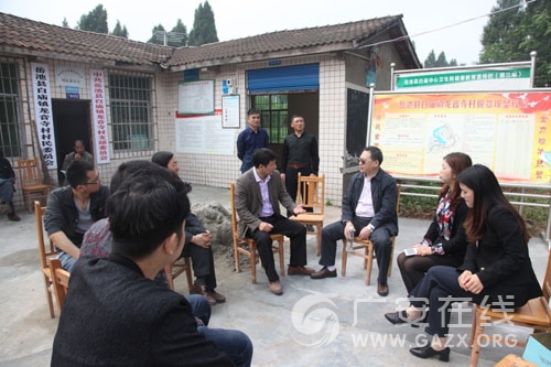 �м���������֯��Ա������һ��ǡ�����з�ƶ��ͼ��