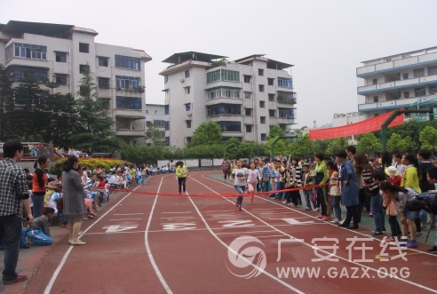 �㰲������Сѧ����2016�괺���˶��ᣨͼ��