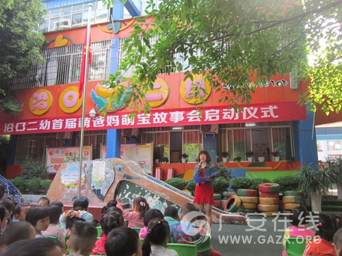 ��ʤ���ؿڶ��׾����׽조�Ȱ����ȱ����»ᡱ������ʽ��ͼ��