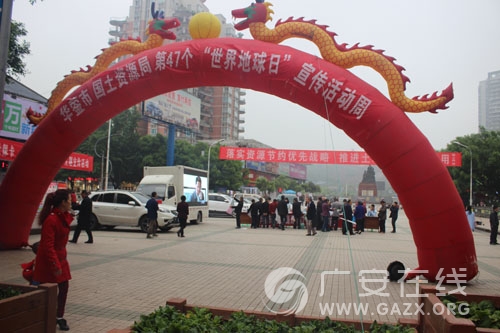 ���������־�����֯��47������������ա��������ͼ��