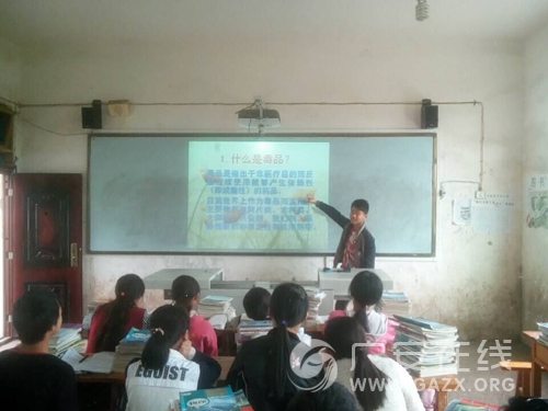 ��������̨Сѧ��չ��������������ͼ��