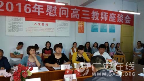 ǰ����Ϊ����һ�߽�ʦ����ů��ͼ��