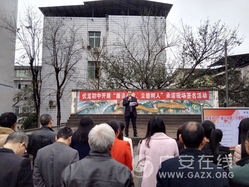 �����ط������о��С�����ѧУ���ֳ��ᣨͼ��