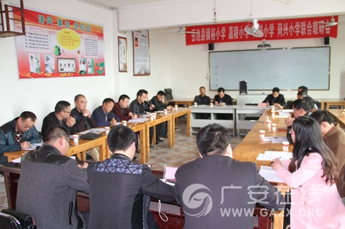 ��������ԣСѧ�ٰ�У�����Ͻ��л��ͼ��