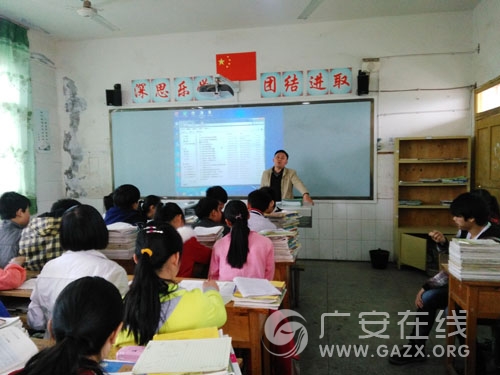 �����ذ���ְҵ��ѧУ���뻨��Сѧ��������������ͼ��