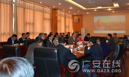 ɽ��֪��ҽҩ��ҵ��ݰ�������ؿ��죨ͼ��