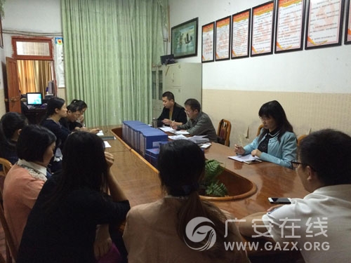 �й�ǰ��Сѧ֧�������൳�Σ�ͼ��