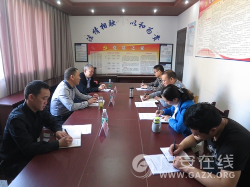 ��ίȺ���ָ��ֳ���ǰ����ר����У�ͼ��