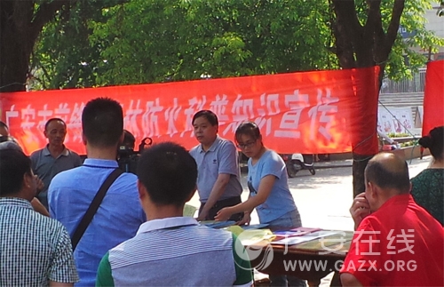 前锋区开展防灾减灾暨森林防火知识宣传活动(图)