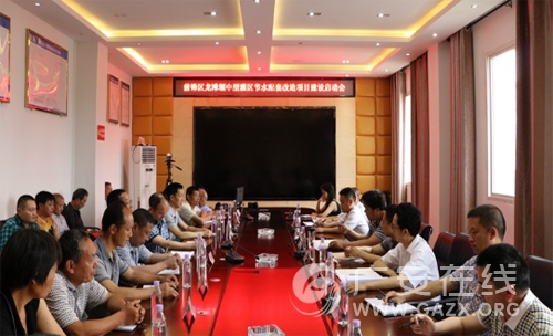 ǰ�����ٿ���̲�����͹�����ˮ���׸�����Ŀ���������ᣨͼ��