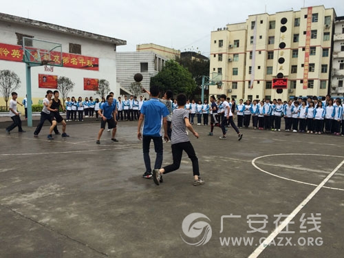 ʯ����ѧ�ٰ����������ͼ��