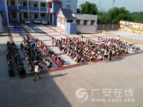 ����Сѧ��չӦ�����𡢽�����ɢ��ȫ�������ͼ��