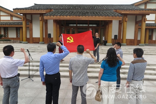 武胜永胜、叶家山两校支部举行党员重温入党誓词宣誓活动(图)