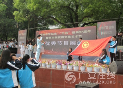 ������ѧ���е��Ľ�У԰�Ļ������ڣ�ͼ��