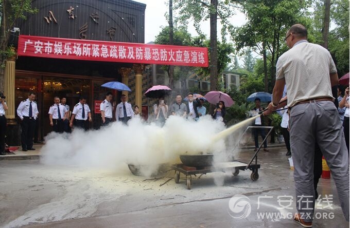 �㰲�п�չ���ֳ���Ӧ����ɢ��������