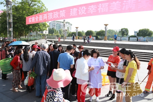 �㰲����չ��5.15���ʼ�ͥ�ա��������ͼ��