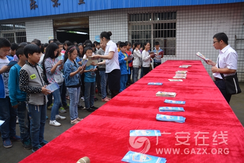 ���������ͳ��п�չ����֪ʶ�������ͼ��