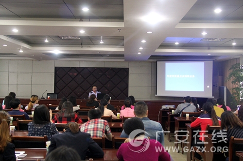 �������ֻ�����չ��ҵ����˰��Ȼ��������ѵ��ͼ��