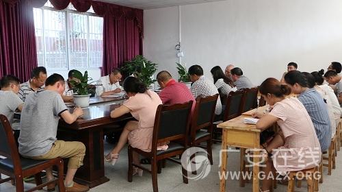 ��չ����ѧһ����˫�򵳿�   ���ϸ�Ա