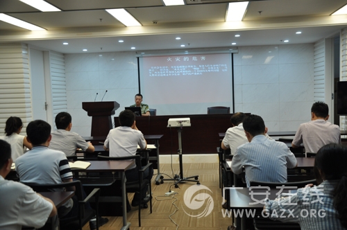 �ɶ�ũ�����й㰲���о���������ȫ֪ʶ��ѵ��ͼ��