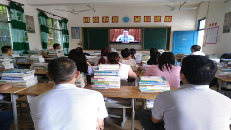 ����������֯��ʦ���йۿ�ר��Ƭ��ͼ��