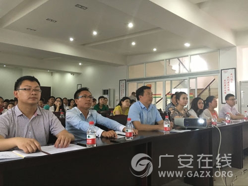 ǰ�����̿���֡�ǰ��Сѧ���Ͽ�չ�����½��á���ʮ����ͼ��