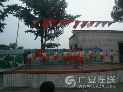 �㰲��ʤ����Сѧ�ٰ��조��һ������չ�ݣ�ͼ��