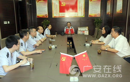 ������˰���Ÿ�����Ӫ��������˰�ˡ�����˰����ͼ��