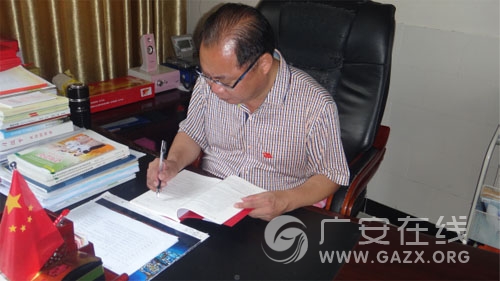 ��ˮ��ʯ������е�Ա������������ݣ�ͼ��