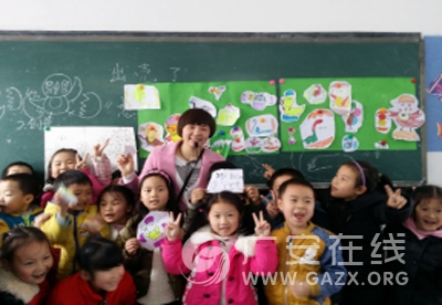 ����Сѧ����ʯ��ϣ��Сѧ��չУ�ʽ��л��ͼ��