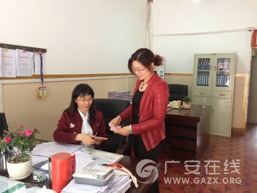 ǰ��Сѧ����һ��ο������ְ����ͼ��