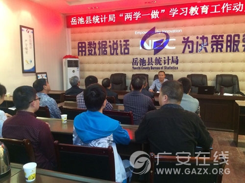 ������ͳ�ƾ��ٿ�����ѧһ����ѧϰ������Ա�ᣨͼ��